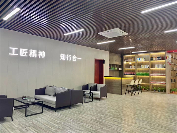 企业环境